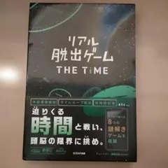 yum様 リクエスト 3点 まとめ商品
