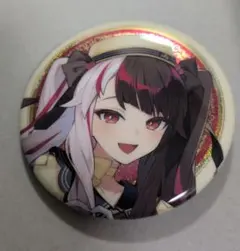 れみまる様 リクエスト 3点 まとめ商品