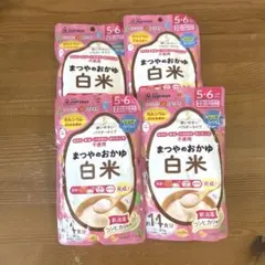 【新品未開封】まつやのおかゆ 白米 4個セットのサムネイル