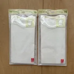 【新品未使用】UNIQLO コットンメッシュボディスーツ ベビー 70cm