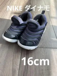 Item thumbnail for item a64f67d4-b396-427a-b9e0-0182ddabc43a