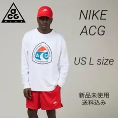 NIKE ACG メンズ ロングスリーブ Tシャツ US Lサイズ 新品未使用