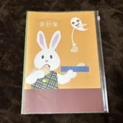 Item thumbnail for item 30ab250d-6305-4e8d-870d-9c5338a590ba