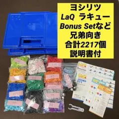 Item thumbnail for item 55c06501-ecee-406d-b35c-6346a937d99b