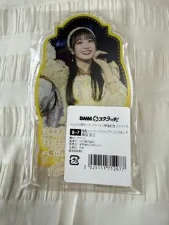 2026年最新】瀧脇笙古 アクスタの人気アイテム - メルカリ