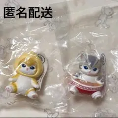【新品】　mofusand モフサンド　インテリアミニフィギュア5　2個セットのサムネイル