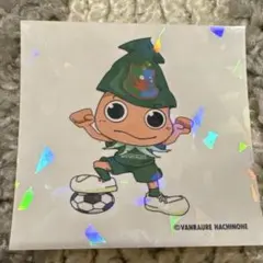 Item thumbnail for item 5206e68f-36f2-43e1-8dc4-207213711a8e