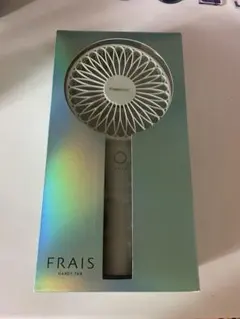 Francfranc ハンディファン ブルー