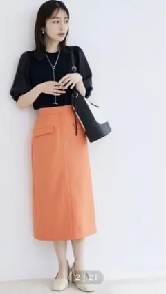 VIS EASY CARE フロントスリットタイトスカート オレンジ Sのサムネイル
