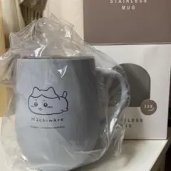 【新品・未使用】ちいかわ ステンレスマグカップ ブルー