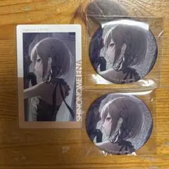 東雲絵名　グリ缶44c エピカ22c