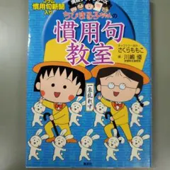 うみ様 リクエスト 2点 まとめ商品