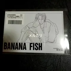 BANANA FISH　エンタメクジ　LEDキャンバスボード BANANA FISH LEDキャンバスボード バナナフィッシュ 一番くじ｜Yahoo