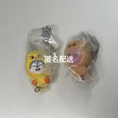 【公式】skzoo ガチャ ウルフチャン トゥエッキ ビンバンズ