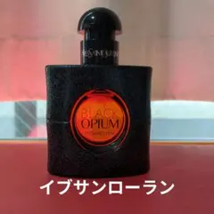 イヴ・サンローラン ブラックオピウム 香水