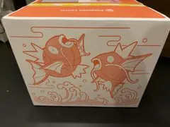 【新品未開封】ピカピカボックス2026