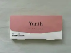 Yunth 生ビタミンC美白美容液　28包入
