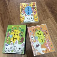 げんきげんきノンタン DVD 全11巻セット - メルカリ