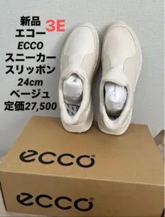 2026年最新】エコー ecco レディース 24の人気アイテム - メルカリ