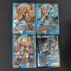 2026年最新】vv8の人気アイテム - メルカリ
