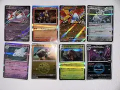 MEGA ハイクラスパック MEGAドリーム　RR等のサムネイル