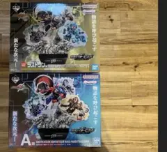 一番くじ ビルド ラストワン他セット Amazon.co.jp: 一番くじ 仮面ライダービルド ～Building a New