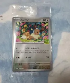 【トレカ】ポケカ：イーブイ［PROMO］（－）