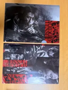 らんママ♪様 リクエスト 2点 まとめ商品