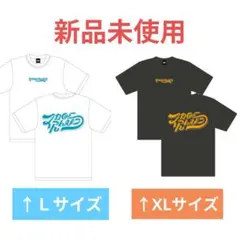 映画 ファーストキス かき氷が好きだ Tシャツ XL - メルカリ