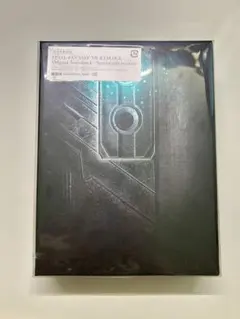 【プリン様専用】ファイナルファンタジーVII リメイク オリジナルサウンドトラッ