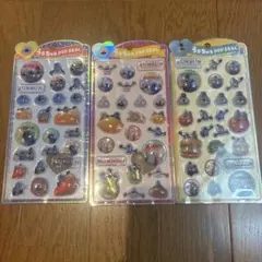 パペットスンスン　うるちゅる　シール　３点セット