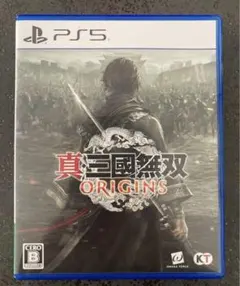 真・三國無双 ORIGINS PS5 早期特典コード未使用