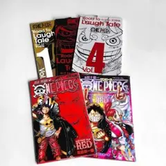 ONE PIECE ロードトゥラフテル　vol.1 2 4 四十億　四十億一のサムネイル