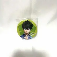 ブルーロック 潔 世一 缶バッジ
