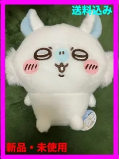モモンガ しーぷわ ぬいぐるみ