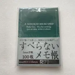 Item thumbnail for item d9748723-1878-4174-bfcb-91fa63bfdee7