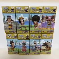 ワンピース　ワールドコレクタブルフィギュア vol.21 8個セット