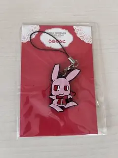 種村有菜 30周年記念展 ぬいぐるみマスコット めろこ タクト 満月をさがして 種村有菜 30周年記念展 満月を探して タクト めろこ ぬいぐるみ - メルカリ