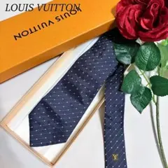 N61 ルイヴィトン ロゴ刺繍 ドット柄 ストライプ シルク ネクタイ メンズ