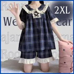 パジャマ ルームウェア 2XL ネイビー チェック レース フリル 半袖 紺