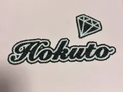 SixTONES うちわ パーツ うちわデコ 松村北斗