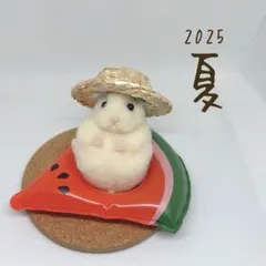 Item thumbnail for item 3749582e-ebc7-401a-ae64-9fd1cdf2b318