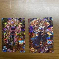 Item thumbnail for item 05904611-517b-4616-8270-73fae4566ad8