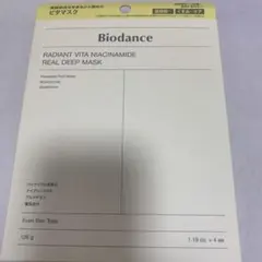 Biodance バイオダンス　ハイドロゲルタイプマスク 34g×4枚入りのサムネイル