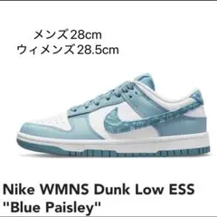 Item thumbnail for item 58f19096-73c1-4d91-bcc2-cd8182b20212