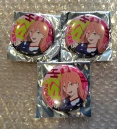 チェンソーマン レゼ omatsuri 缶バッジ 秋祭り 30個セット売り チェンソーマン OMATSURI マキマ 缶バッジPOPUP 秋祭り おまつり
