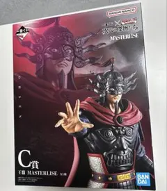 Item thumbnail for item 71207459-520b-4826-9db4-ae057c7e9273