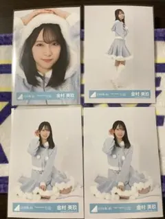日向坂46 金村美玖 HappyMagicalTour2024サンタ衣装 セミ