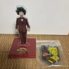 僕のヒーローアカデミア アクリルスタンド キーホルダー 2点セット