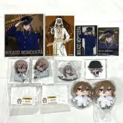 桃源暗鬼 皇后崎迅 ジャージメイド アニカフェ 極楽湯 ポリス カード